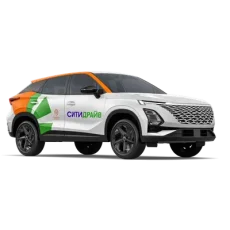 Omoda C5 в Ситидрайв