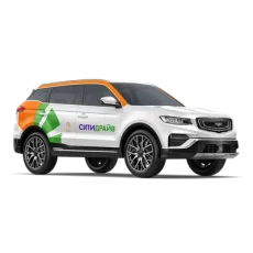 Geely Atlas Pro в Ситидрайв