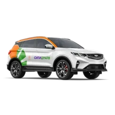 Geely Coolray в Ситидрайв