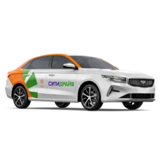 Geely Emgrand в Ситидрайв