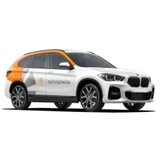 BMW X1 в Ситидрайв