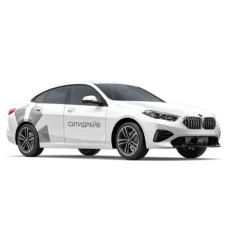 BMW 218i в Ситидрайв