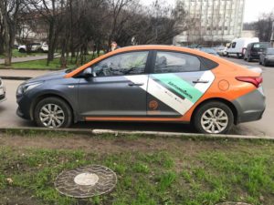 Hyundai Solaris Делимобиль