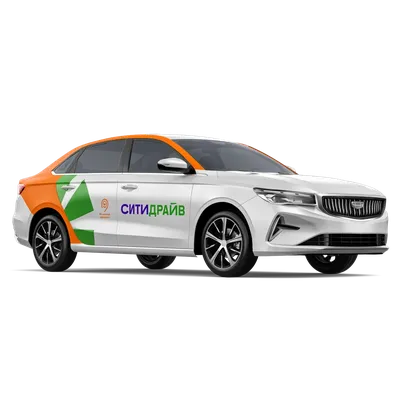 Geely Emgrand в Ситидрайв