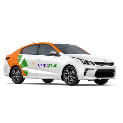 Kia Rio в Ситидрайв