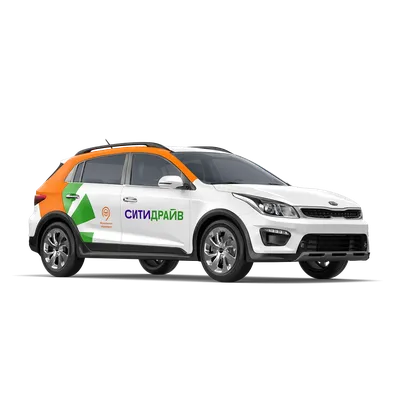 Kia Rio X (X-Line) в Ситидрайв