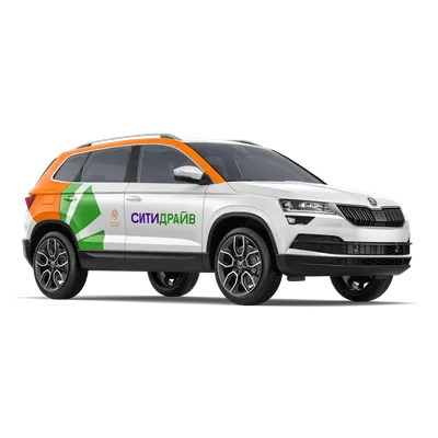 Skoda Karoq в Ситидрайв