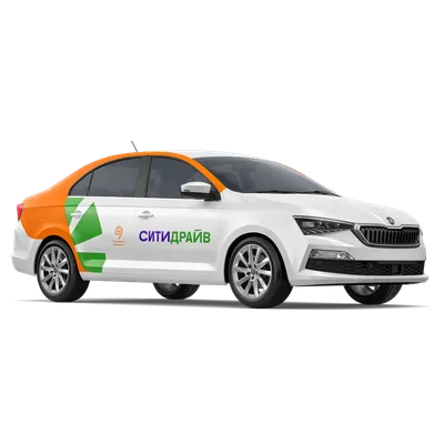 Skoda Rapid в Ситидрайв