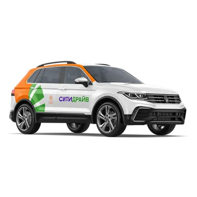 Volkswagen Tiguan в Ситидрайв